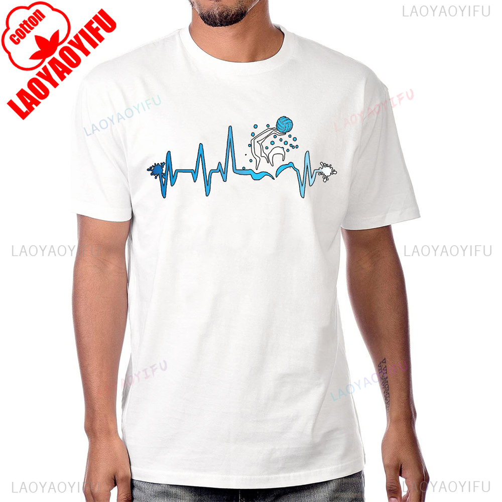 Street Fashion Hip Hop - Water Polo Player Heart Beat Graphic