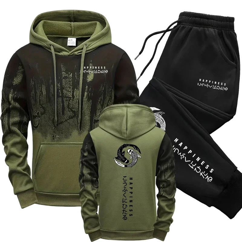 Street Fashion Japan - Japanese Fashion Men's Tracksuit Hoodies Sweatpants