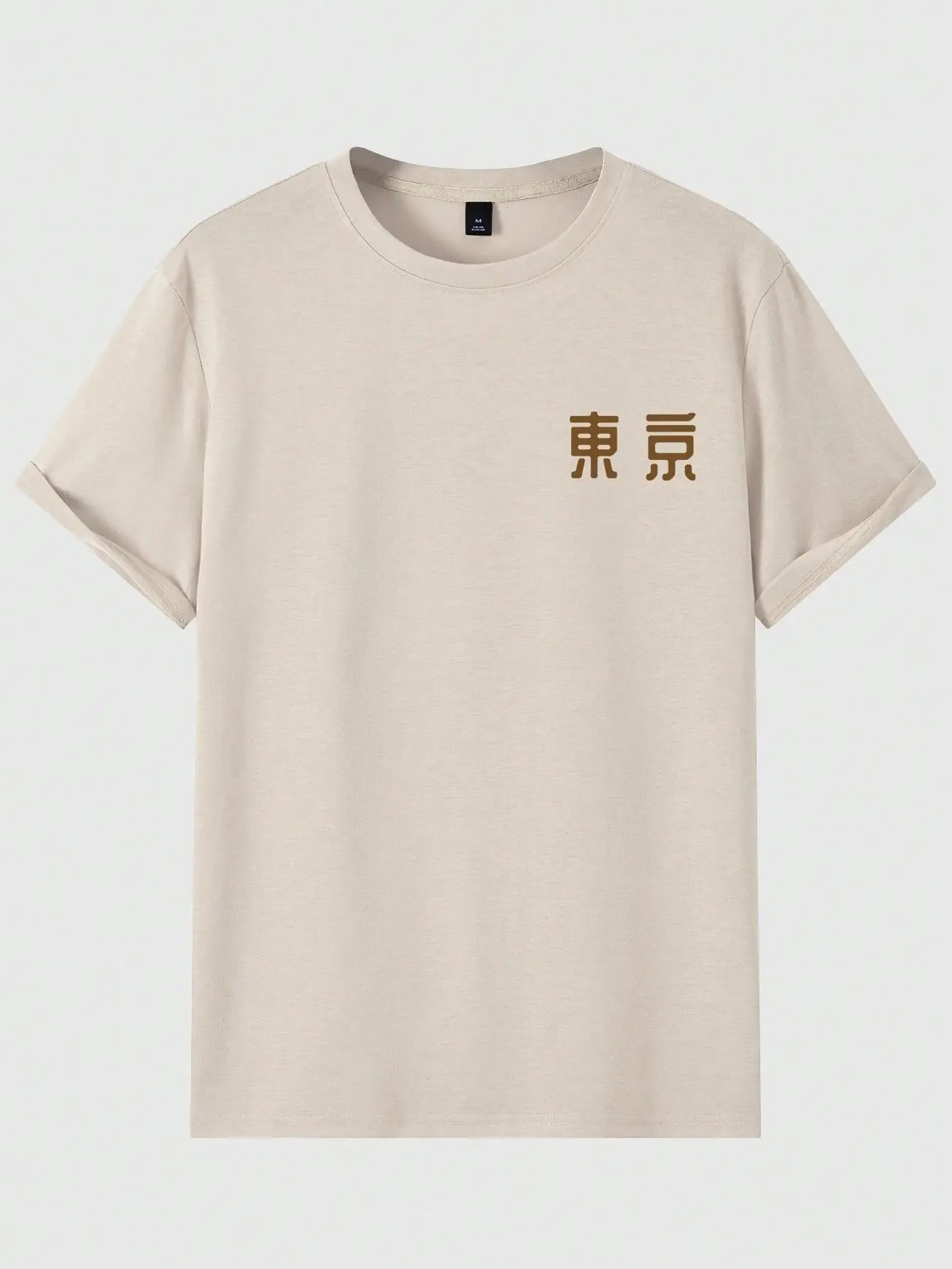 Today Tomorrow Tokyo Flower Fe - Street Fashion In Tokyo review and price