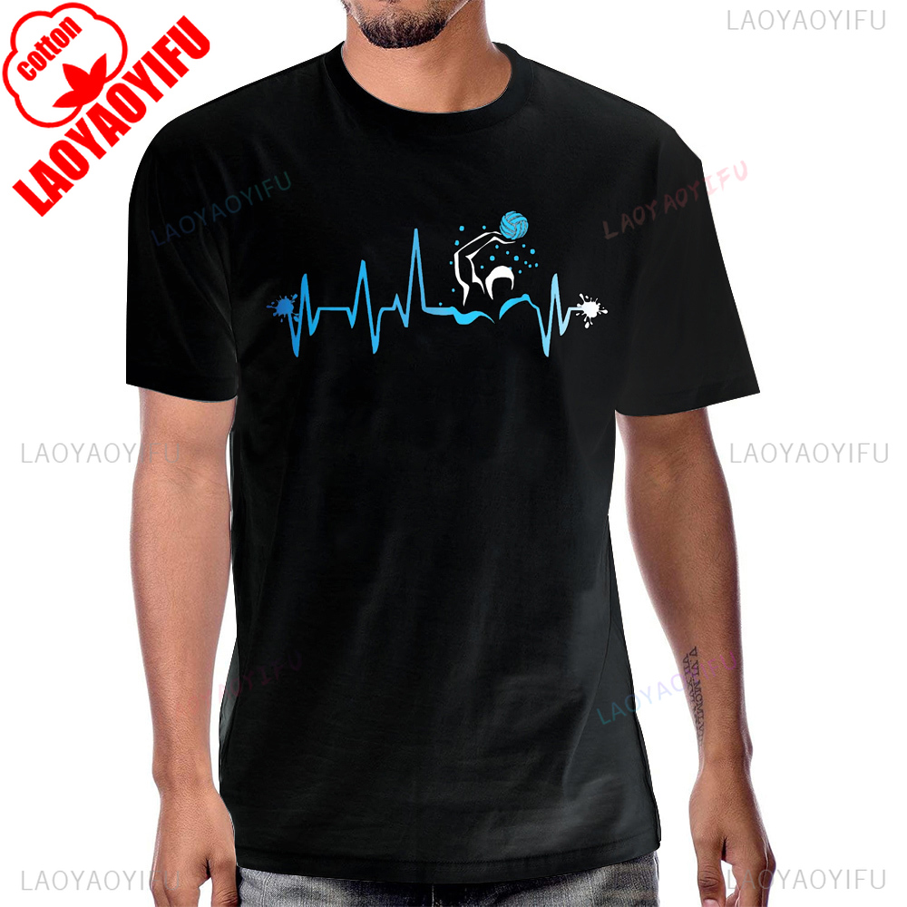 Water Polo Player Heart Beat G - Street Fashion Hip Hop review and price