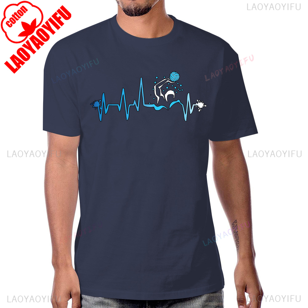 Water Polo Player Heart Beat G - Street Fashion Hip Hop review and price