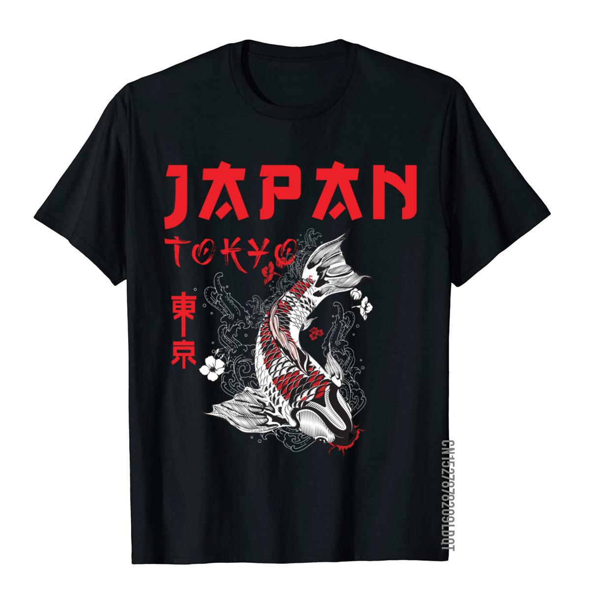 Japanese Fuji Dragon Yakuza To - Street Fashion In Japan review and price
