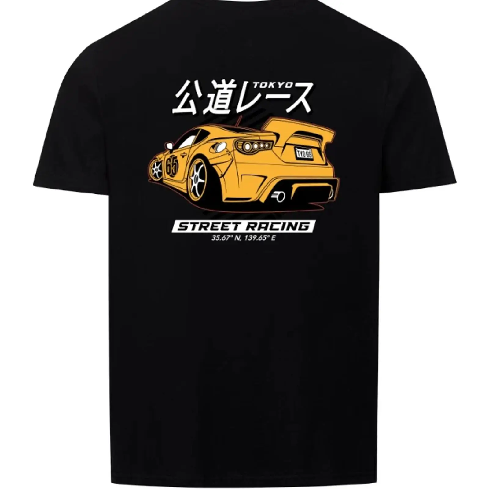 Tokyo Street Racing JDM Yellow - Street Fashion In Tokyo review and price