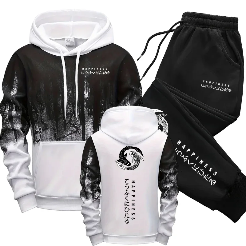 Japanese Fashion Men's Tracksu - Street Fashion Japan review and price