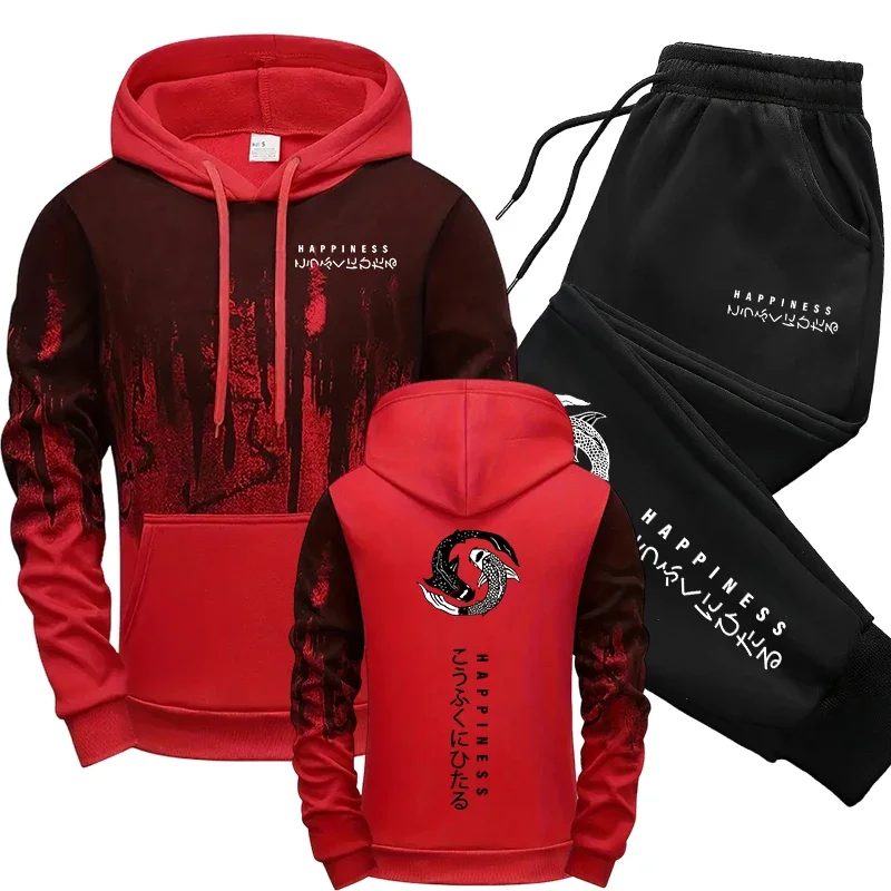 Japanese Fashion Men's Tracksu - Street Fashion Japan review and price