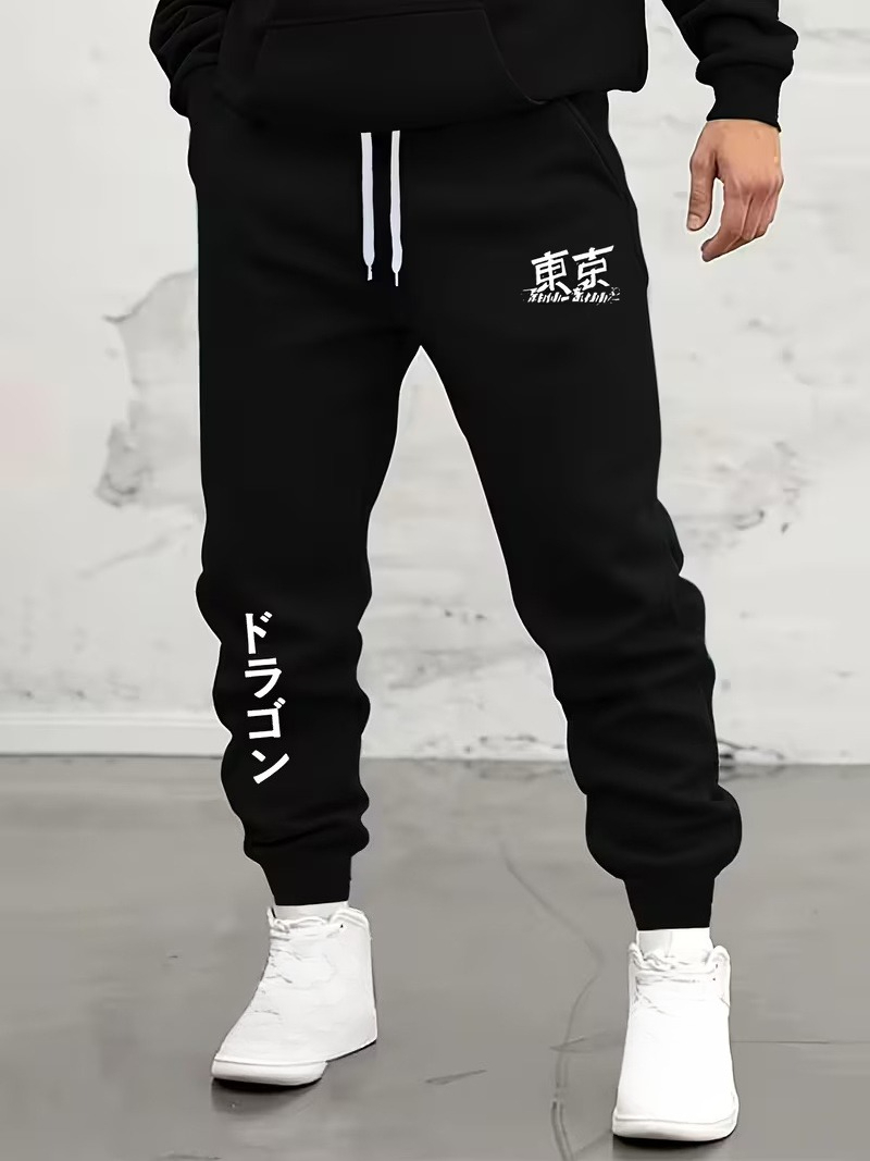 Fall/Winter Men's Jogging Pant - Street Fashion Japan review and price