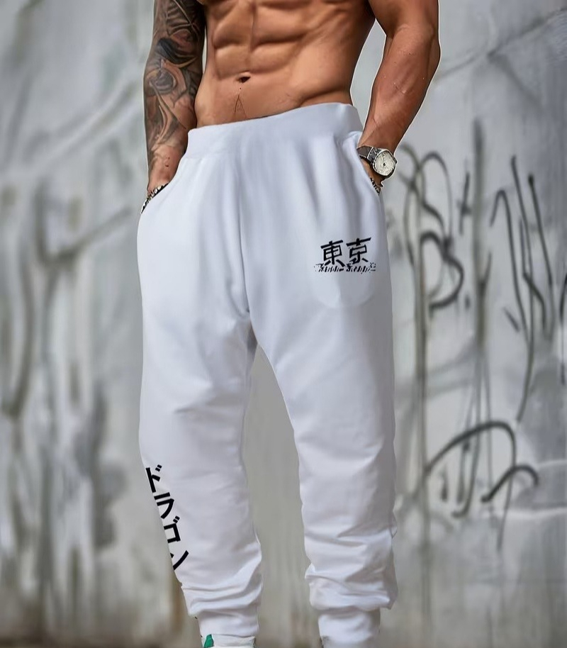 Fall/Winter Men's Jogging Pant - Street Fashion Japan review and price