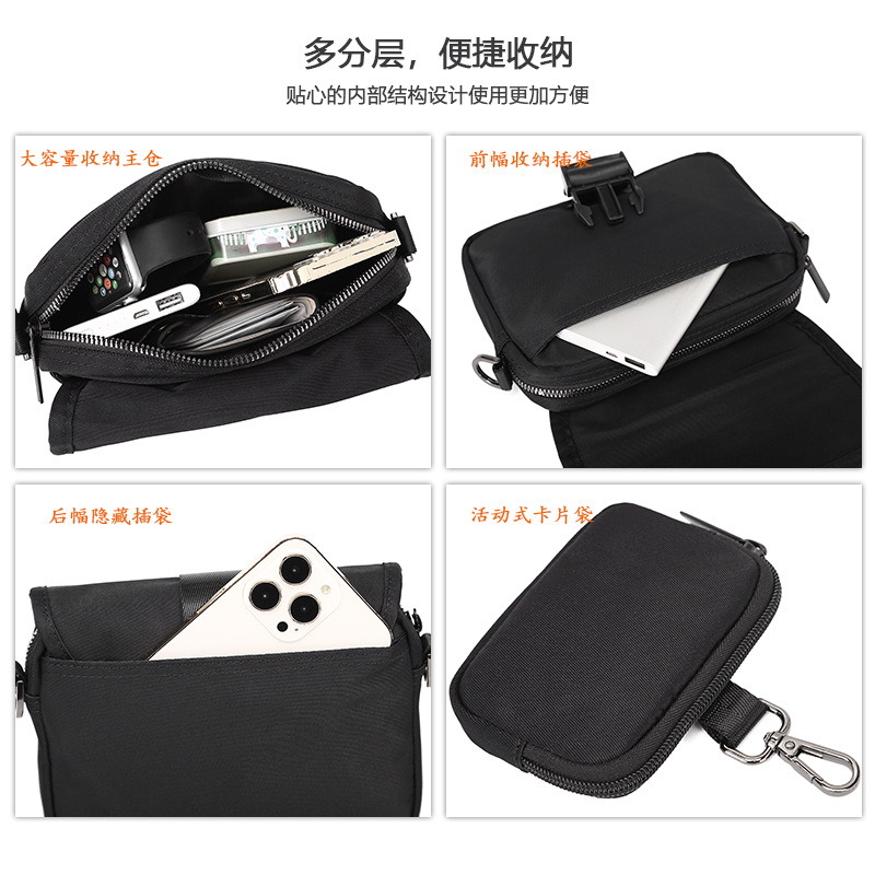 Men's Crossbody Phone Bag, Fas - Street Fashion Youth review and price