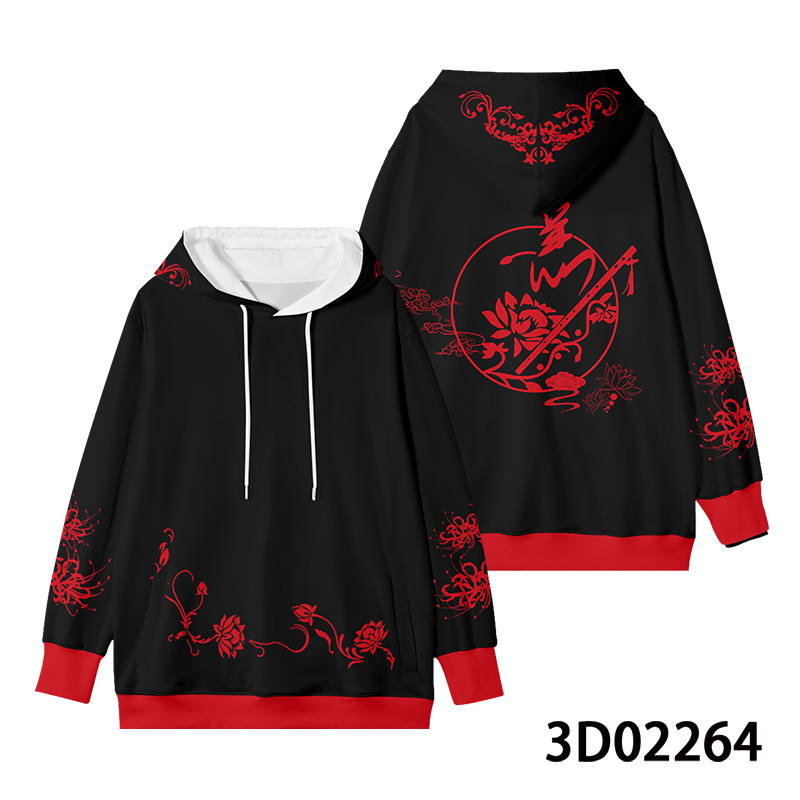 Anime Mo Dao Zu Shi Wei Wuxian - Street Fashion Japan review and price