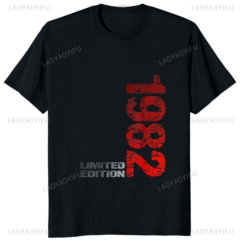 Limited Edition 1982 Vintage P - Street Fashion Hip Hop review and price