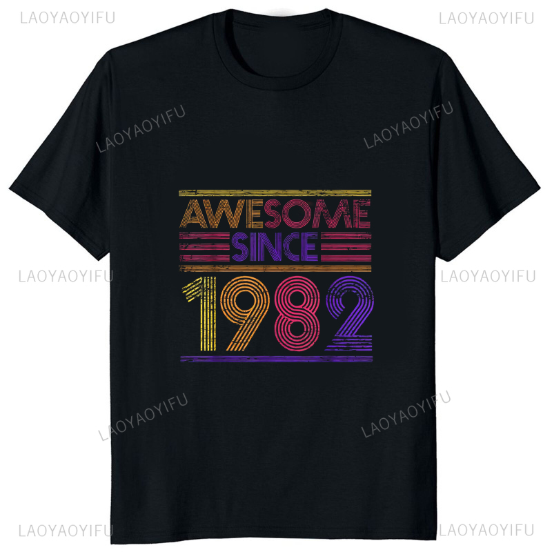 Limited Edition 1982 Vintage P - Street Fashion Hip Hop review and price