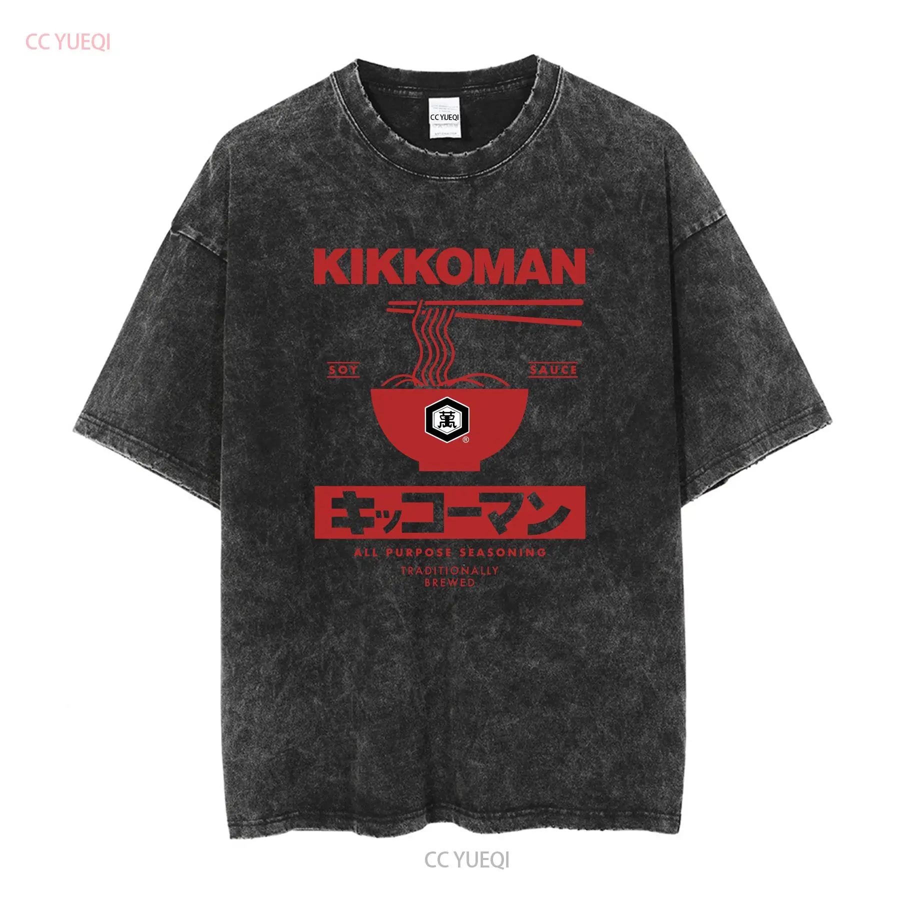 Kikkoman Noodles Soy Sauce Lab - Street Fashion In Japan review and price